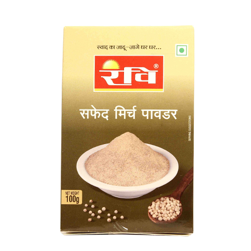 White Pepper Powder